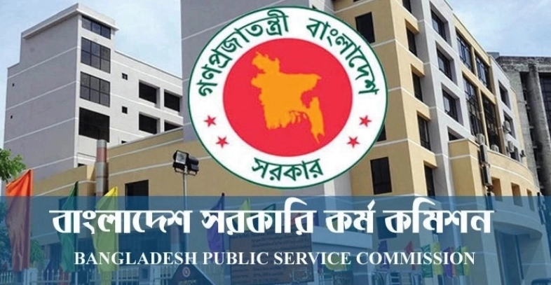 করোনা : চিকিৎসক নিয়োগে আসছে বিশেষ বিসিএস