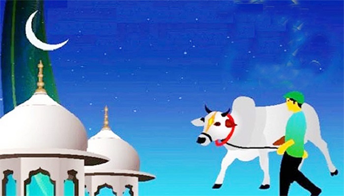 ঈদুল আজহা ১ আগস্ট
