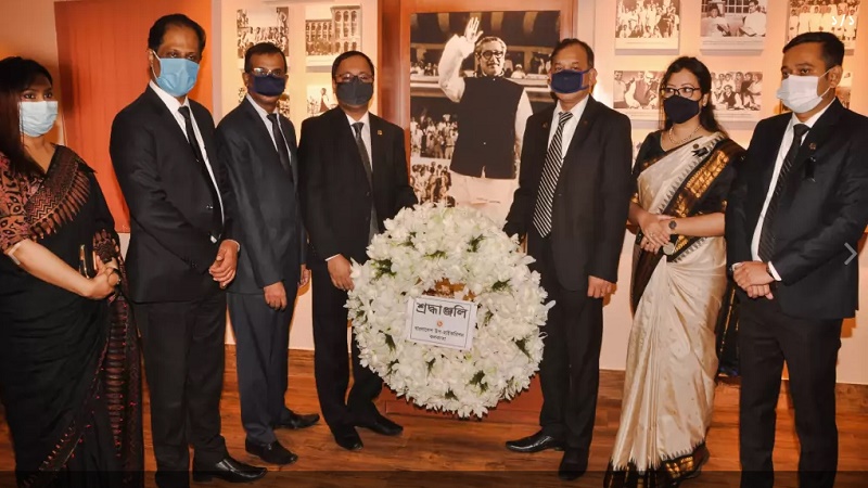 কলকাতায় শোক দিবস পালিত