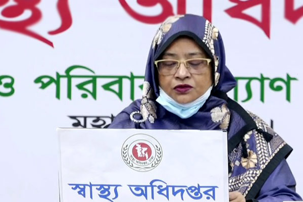 গত ২৪ ঘণ্টায় দেশে করোনায় ৩০ জনের মৃত্যু