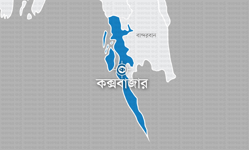 কক্সবাজারে জঙ্গি সম্পৃক্ত এনজিওর ৩০০ গরু উদ্ধার