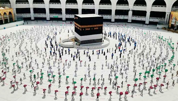 শেষ হলো ইতিহাসের ব্যতিক্রমী হজ