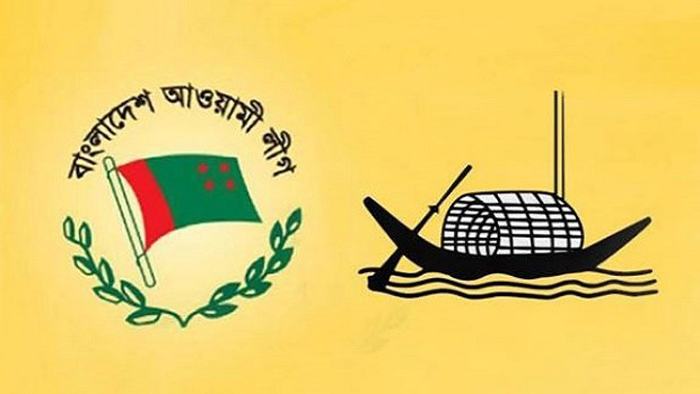 অগঠনতান্ত্রিক সংগঠন বিলুপ্ত না করলে আইনি ব্যবস্থা: আ.লীগ