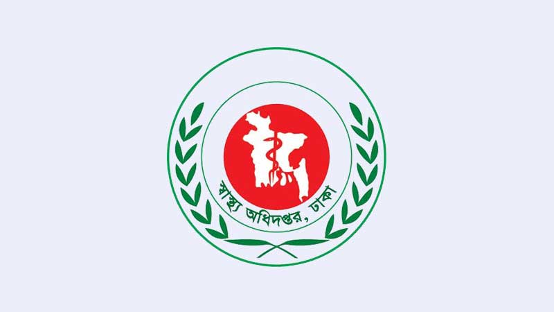 পরিচালক মর্যাদার কর্মকর্তা ছাড়া টকশো-সাক্ষাৎকারে অংশগ্রহণ নিষেধ