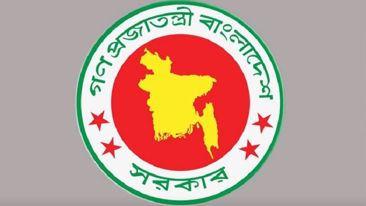 ভারতীয় ওয়েব পোর্টালে বাংলাদেশকে নিয়ে গুজব প্রচারের নিন্দা