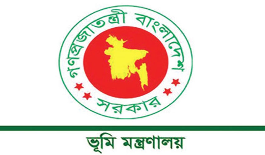 ক্ষুব্ধ মাঠ প্রশাসনের কর্মকর্তা-কর্মচারীরা