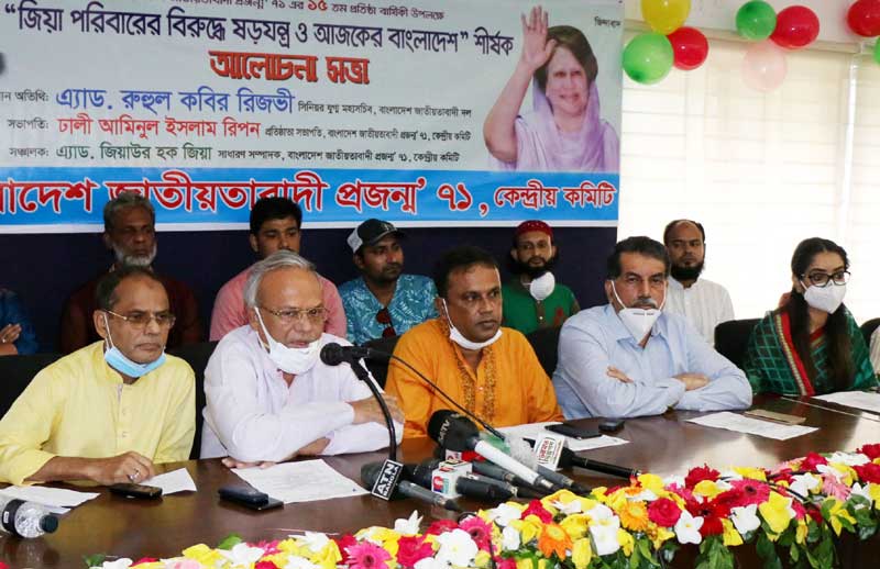মোশতাকের কেবিনেটের ২৩ মন্ত্রীর ২২ জনই বাকশালের