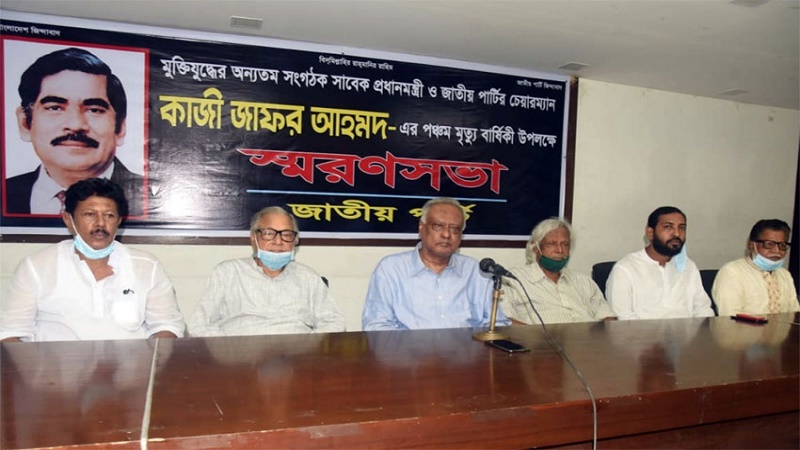 বিএনপি অথর্ব দল আওয়ামী লীগ ভারতের পুতুল
