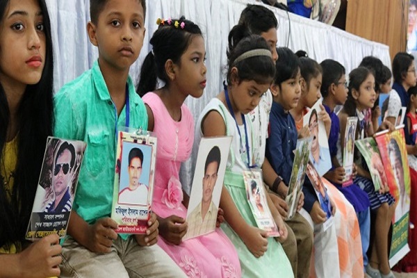 পথ চেয়ে থাকা অপেক্ষার শেষ কবে?