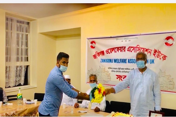 ক্রয়ডন কাউন্সিলের ডেপুটি মেয়র নির্বাচিত হওয়ায় কাউন্সিলর শেরোয়ান চৌধুরীকে জকিগঞ্জ ওয়েলফেয়ার এসোসিয়েশন ইউকে কার্যকরী কমিটির অভিনন্দন।
