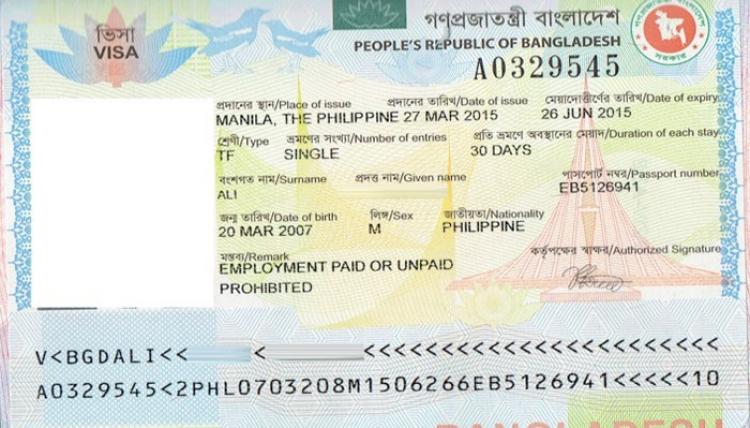 কীভাবে বিদেশিরা পান বাংলাদেশের ভিসা