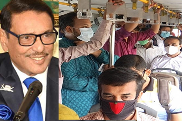 বাসে নেই স্বাস্থ্যবিধির বালাই, মন্ত্রী বললেন সন্তোষজনক