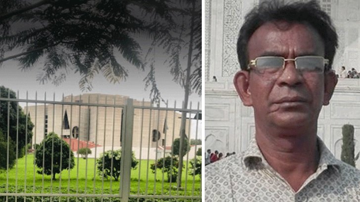 রাষ্ট্রপতিকে নিয়ে ‘অসত্য বক্তব্য’, সংসদে আতর আলী নিষিদ্ধ