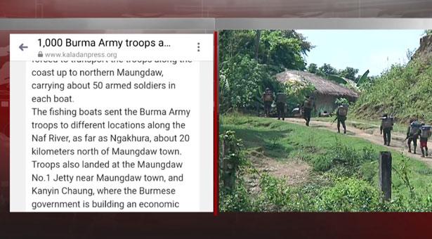 নির্বাচন সামনে, তাই সামরিক বাহিনীর শক্তিপ্রদর্শন ও সেনাদের ‍মুখ খোলা ঠেকাতে সীমান্তে সেনা মোতায়েন মিয়ানমারের