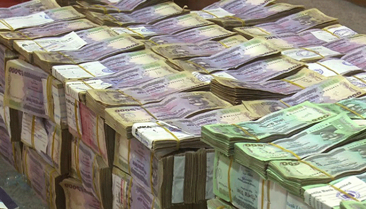 অর্থ সংকটে বাংলাদেশ সরকার