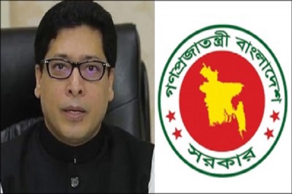 সরকারি চাকরি: প্রার্থীদের বয়সে ৫ মাস ছাড়