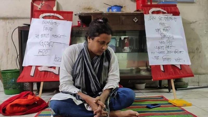 দলীয় নেতার যৌন নিপীড়ন, শাস্তির দাবিতে অনশনে সিপিবি নেত্রী জলি