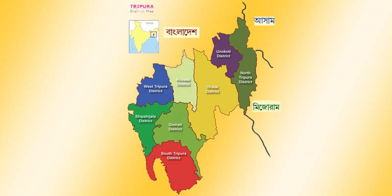 সিধাইয়ের বিভিন্ন স্থানে গাঁজা বাগিচা ধবংস করল পুলিশ
