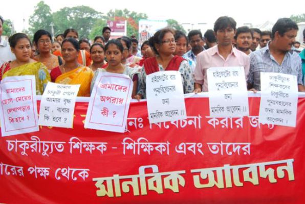 ছাঁটাই হওয়া ১০,৩২৩ জন শিক্ষককে ফের নিয়োগ করার সিদ্ধান্ত নিল ত্রিপুরা সরকার