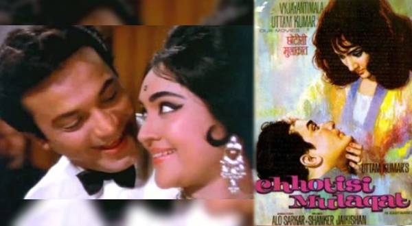 হিন্দি সিনেমায় ব্যর্থ হলেন ‘বহিরাগত’ উত্তমকুমার, ষড়যন্ত্রে জড়িত বলিউডের রথী-মহারথীরাও?