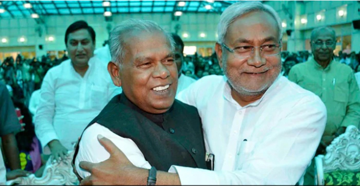 ভোটের আগে বাসা বদল জিতনের! ফের নীতীশের সঙ্গে হাত মেলালেন প্রাক্তন দলিত মুখ্যমন্ত্রী