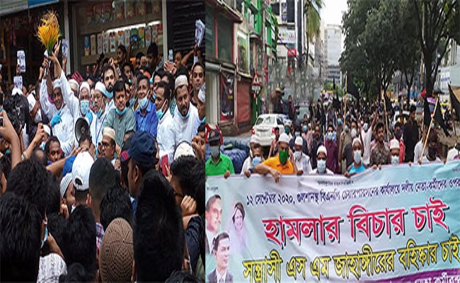 বিএনপির দুই পক্ষের ধাওয়া পাল্টা ধাওয়া