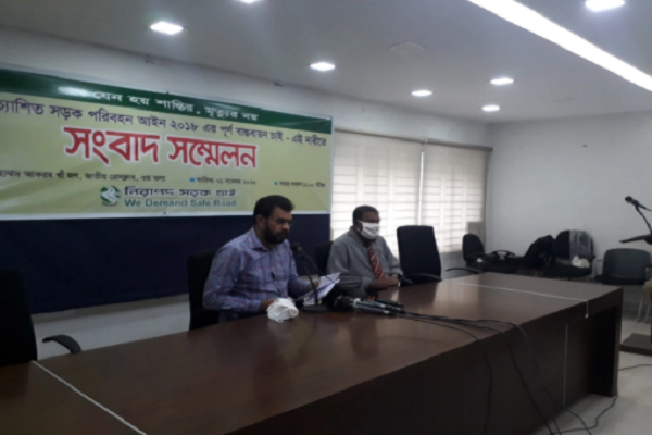 আমি আপামর মানুষের স্বার্থে কথা বলি: ইলিয়াস কাঞ্চন