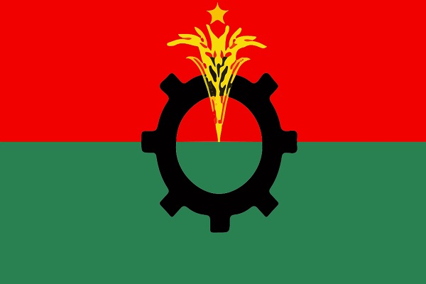 আজ ‘জাতীয় বিপ্লব ও সংহতি দিবস’ পালন করবে বিএনপি