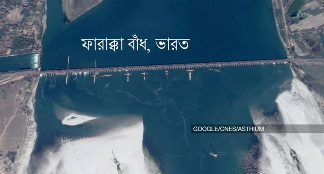 বাংলাদেশ-ভারত পানি বণ্টন : মীমাংসায় জটিলতা কোথায়