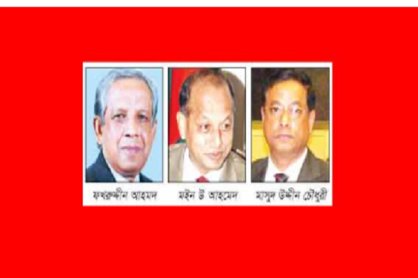 আজ সেই আলোচিত-সমালোচিত ওয়ান ইলেভেন