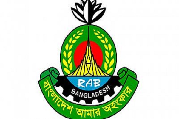 জঙ্গিদের স্বাভাবিক জীবনে ফেরাতে র‌্যাবের হটলাইন