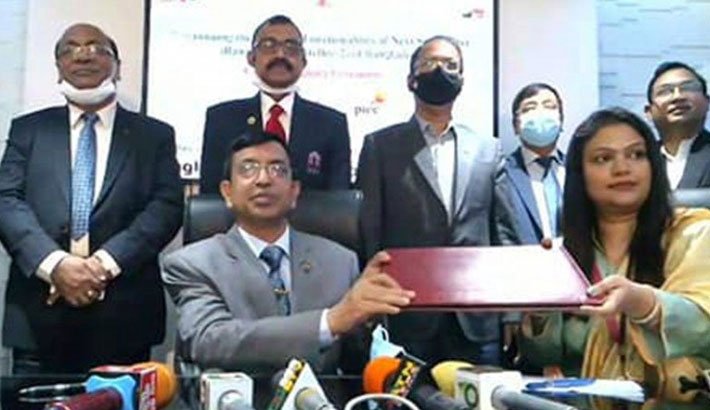 মহাকাশে বঙ্গবন্ধু স্যাটেলাইট-২ উৎক্ষেপণের জন্য ফ্রান্সের সঙ্গে চুক্তি সই