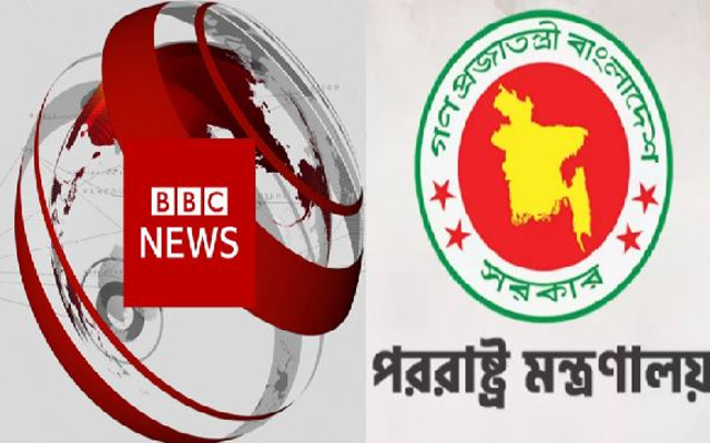 বাংলাদেশের পক্ষ থেকে এবার রোহিঙ্গাদের নিয়ে ‘বিবিসি’র প্রতিবেদনের প্রতিবাদ