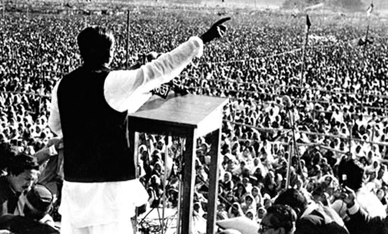 ৭ মার্চের ঐতিহাসিক ভাষণের উপর আগরতলায় আলোচনা সভা