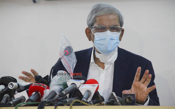'আ.লীগ মনে করে বাংলাদেশের একচ্ছত্র মালিক তারাই'