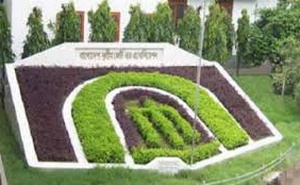 সুপ্রিম কোর্ট বারের সভায় হট্টগোল, একাংশের নতুন সভাপতি ঘোষণা