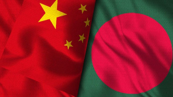 বাংলাদেশের নীতি নিয়ে চীনের উদ্বেগ অমূলক