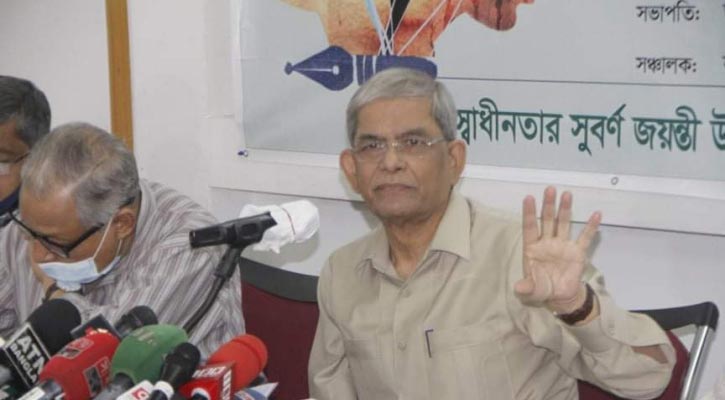 সরকার কোনো বিরোধী দল চায় না: মির্জা ফখরুল