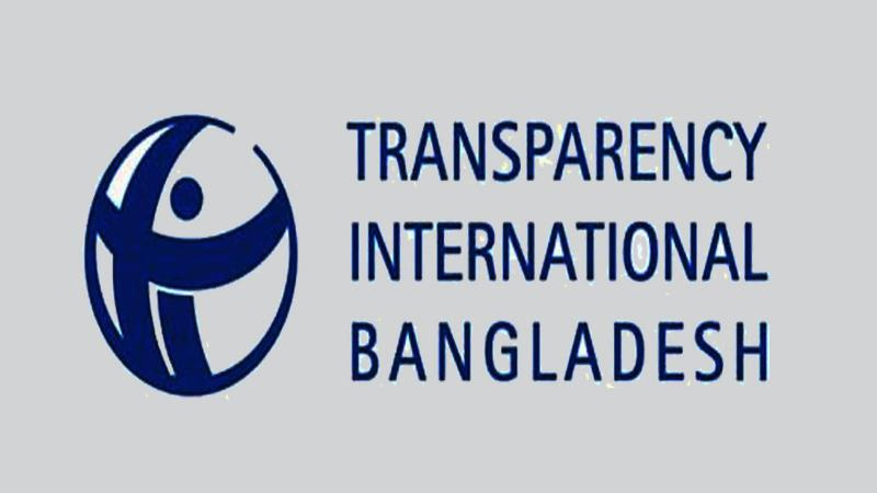 তৃতীয় পক্ষকে দেওয়া মুনাফার টাকায় কেনা যেত ৬৮ লাখ ডোজ টিকা