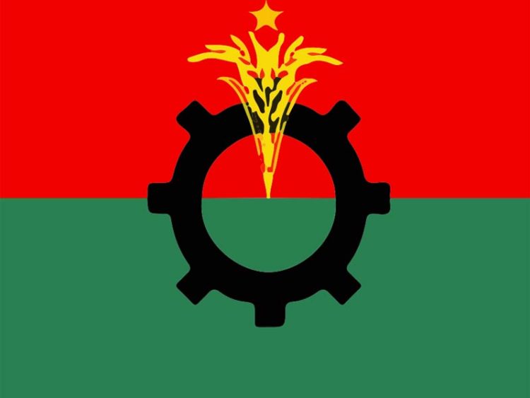 সংসদ নেতা শেখ হাসিনার বক্তব্য শালীনতা বিবর্জিত: বিএনপি