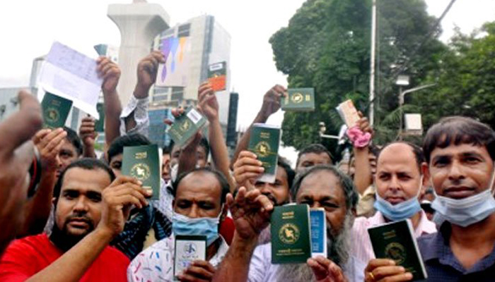 প্রবাসীদের প্রয়োজন ৪ শতাংশ জীবন বীমা