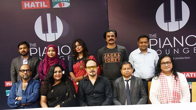 ১০ সংগীতশিল্পী নিয়ে ‘দ্য পিয়ানো লাউঞ্জ’