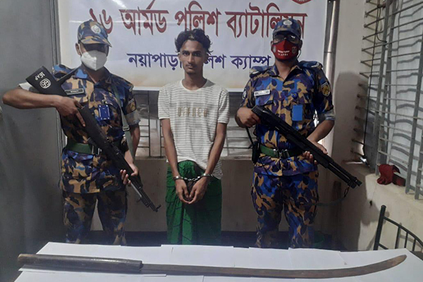 টেকনাফে রোহিঙ্গা ডাকাত দলের সদস্য গ্রেফতার