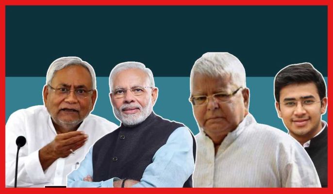 বিহারে বাজলো পঞ্চায়েত ভোটের দামামা, কী হতে চলেছে রাজনৈতিক অঙ্ক?