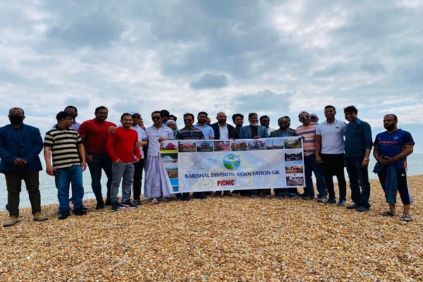 বরিশাল ডিভিশন এসোসিয়েশন যুক্তরাজ্যের বার্ষিক বনভোজন ও মিলন মেলা অনুষ্ঠিত