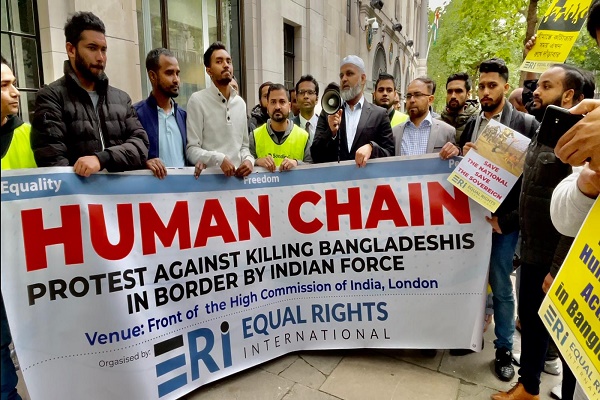 বাংলাদেশে ভারতীয় আগ্রাসন ও সীমান্তে নির্বিচারে মানুষ হত্যার প্রতিবাদে লন্ডনে ইন্ডিয়ান হাই কমিশনের সামনে ইআরআইয়ের মানববন্ধন