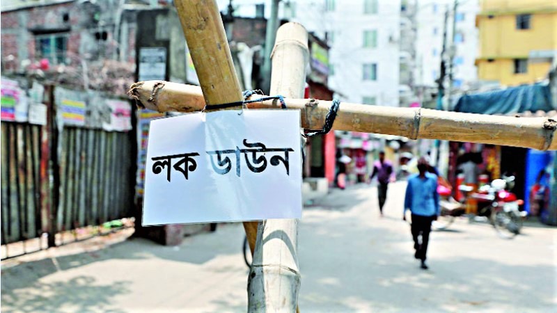 ১০ আগস্ট পর্যন্ত লকডাউন বাড়লো