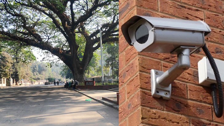 পাবলিক বিশ্ববিদ্যালয়ে গোয়েন্দা নজরদারির প্রস্তুতি, বসানো হচ্ছে সিসিটিভি ক্যামেরা