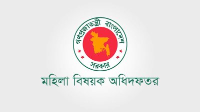 শিগগিরই ২০ জেলায় উন্মুক্ত হচ্ছে সরকারি প্রকল্পের বিউটি পার্লার