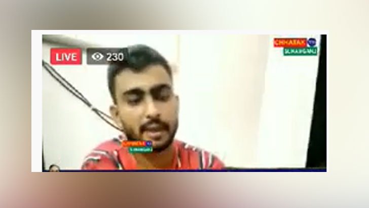 ওসির কক্ষে হত্যা মামলার আসামিকে লাইভে জিজ্ঞাসাবাদ, ছাতকে তোলপাড়